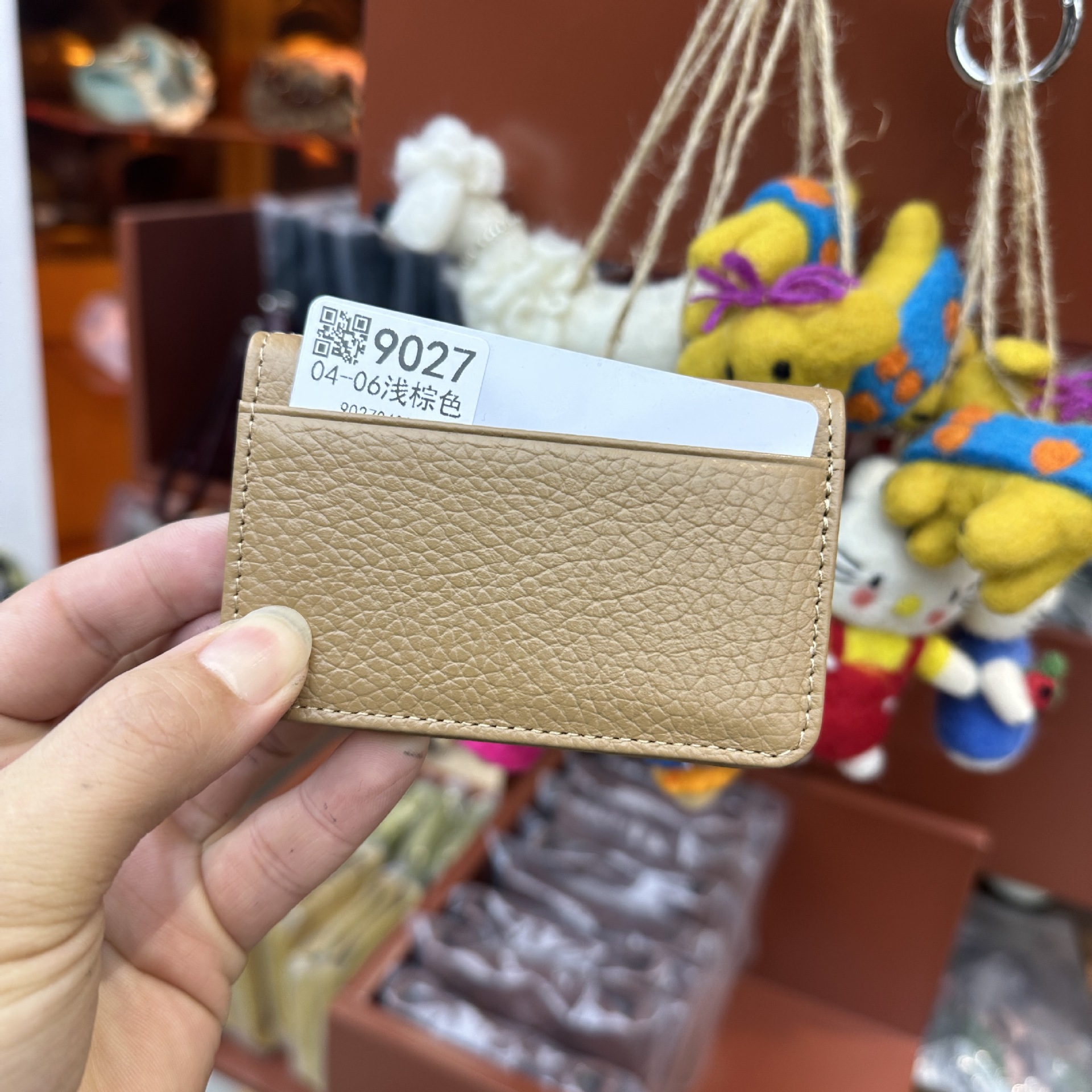 04-06라이트 브라운