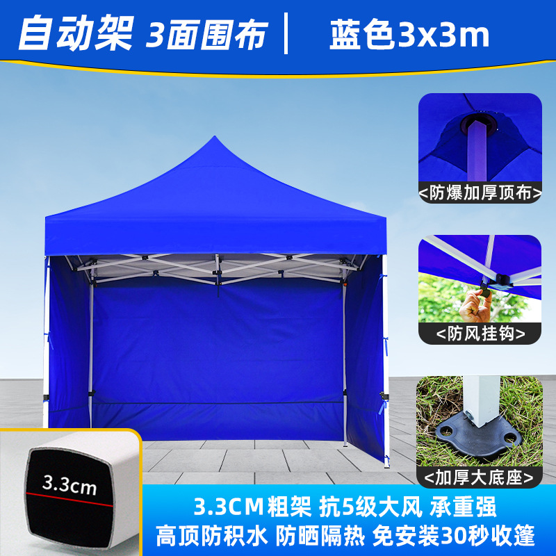 Carpa publicitaria plegable 3x3 m con tela transparente opcional