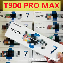 现货 T900PROMAX智能手表 双按键旋转按钮自定义Smart watch 7
