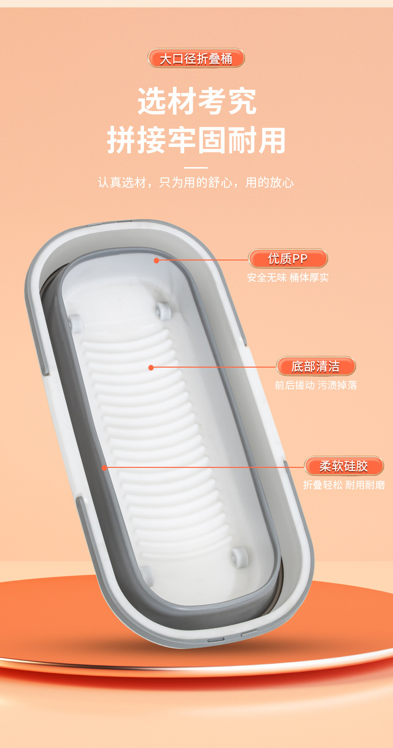 详情图片_10