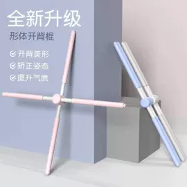 拉力器握力器;跳绳;泡沫轴