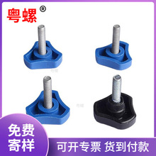 30���ǰ��z�ݽz�Ҿ��ҕ��ֱ�����ֱ����D��˨�Cе�o�����ǰ���