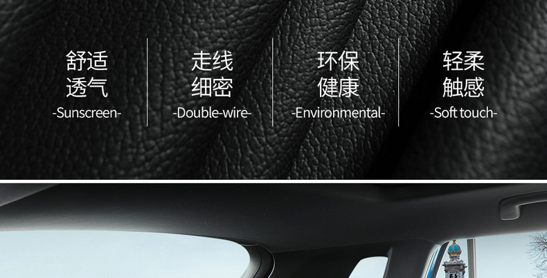 Customized Volkswagen qanyue seat cover dedicated fully surrounded car seat cover four seasons universal interior modification seat cover