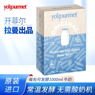 �_�Ơ����̰l�;������M��Kefir���N�����������̷۰l�̈́�