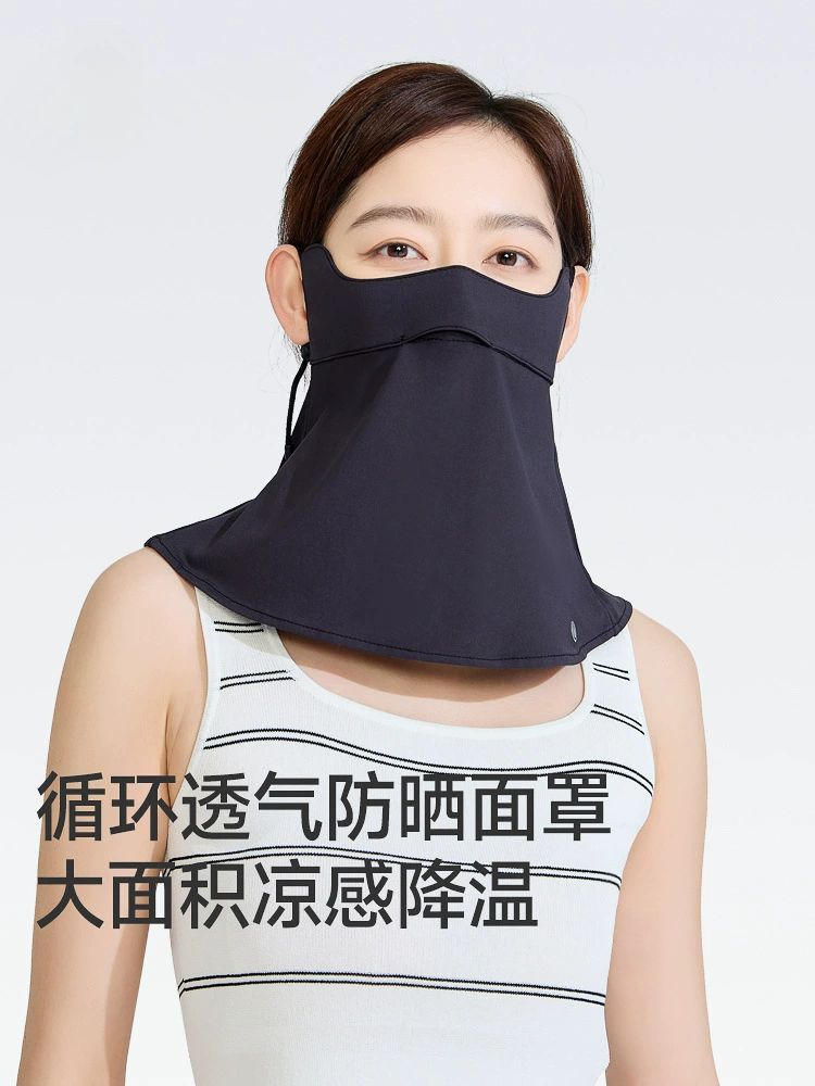 Тайваньская маска для защиты от солнца с удлиненной защитой шеи, женская летняя мужская маска для защиты от УФ-лучей, солнцезащитная маска для шеи 24503