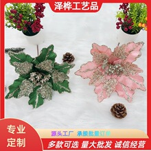 �����}�Q�����26CMһƷ�t���y��ˇ�}�Q���b�����S��ֱ��