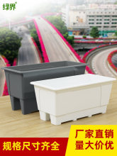 ������·�̻��߼��Ż��軨�乫·����������ֲ���仧�ⳤ���λ���
