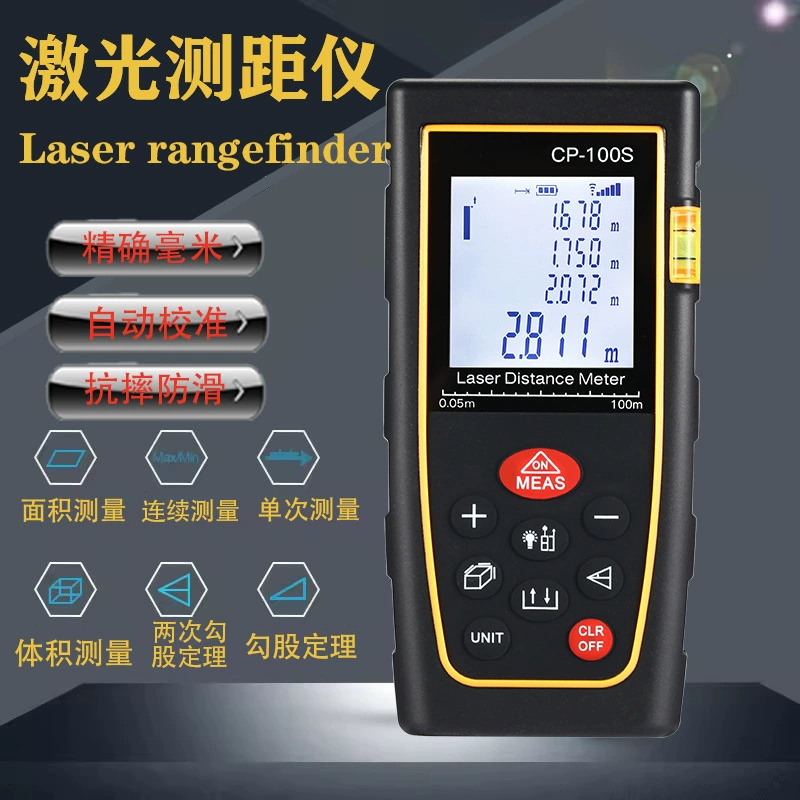 Лазерная дальномерная линейка Дальномер Ручной высокоточный электронный дальномер Инфракрасный счетчик украшения комнаты оптом
