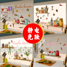 �����o늏N�����w���N��ˮ�͸ߜؿɲ�ϴ͸�������͟��C����Ӻ�