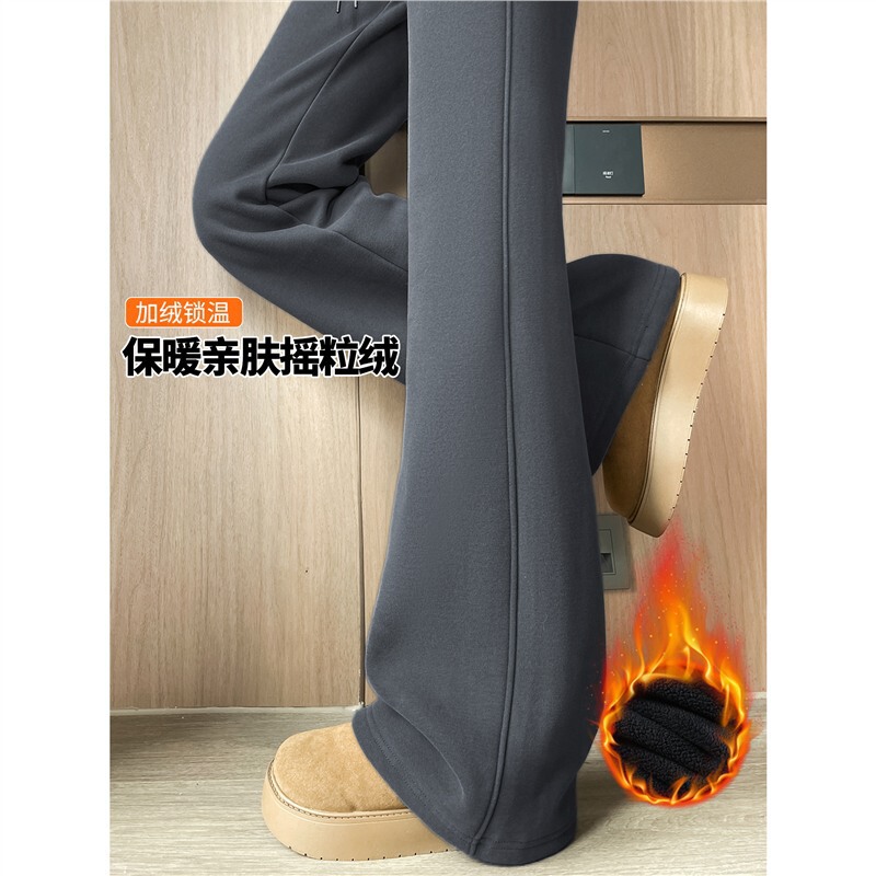 Micro-Flared Wide-Leg Pants for Women 2025 New Autumn and Winter Fleece-Lined Slimming Look Sports Pants for Small People Casual Gray Sweatpants Micro-Flared Wide-Leg Pants for Women 2025 New Autumn and Winter Fleece-Lined Slimming Look Sports Pants for Small People Casual Gray Sweatpants