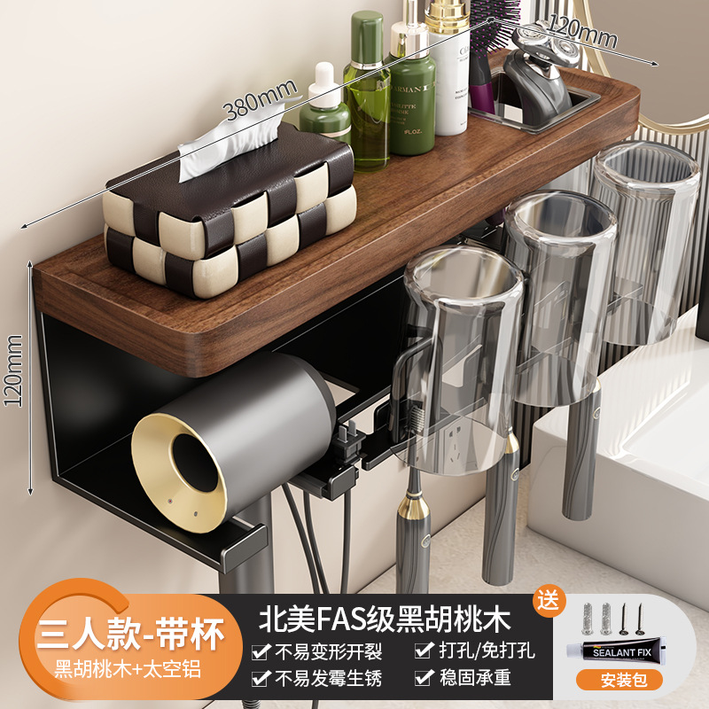 Baño de estilo antiguo estante de sujeción estante de cepillo de dientes sin perforación inodoro lavabo secador de pelo soporte de almacenamiento