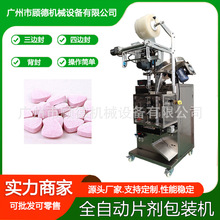 ƬԄӔbCʳwSƬbCƬǹbC㽭