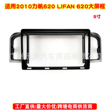 �m������620��׿���������������пش�������b���