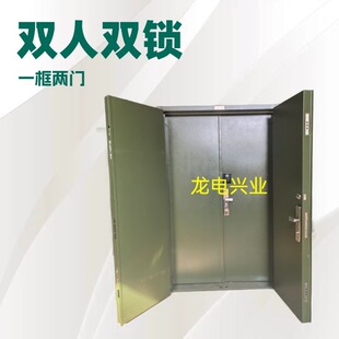 �����Ҏ췿���I�T 4����5�����I�T GJB2805B-2021 B���Cе耳��i