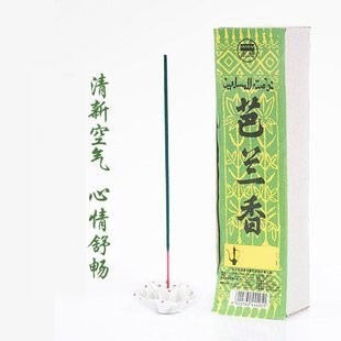 Official Authentic Guchengxiang 21cm Balan Incense Sticks Bamboo Stick Incense Nationwide Fragrance Free Shipping