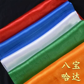 钥匙扣及钥匙扣配件;发带;金属工艺品