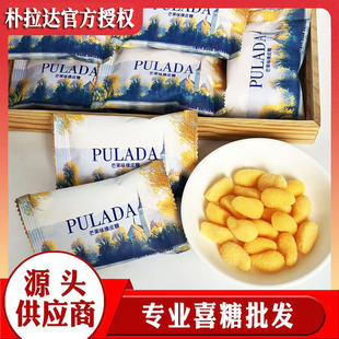 ܛ�� ��Ƥ��qq�� �����_pulada�� ܛ�� �����_�ǹ� �ǹ�ɢ�b�l��
