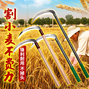 Sharp sickle cutting rice manganese steel agricultural mower stainless steel handle outdoor long handle all steel machete fishing weeding