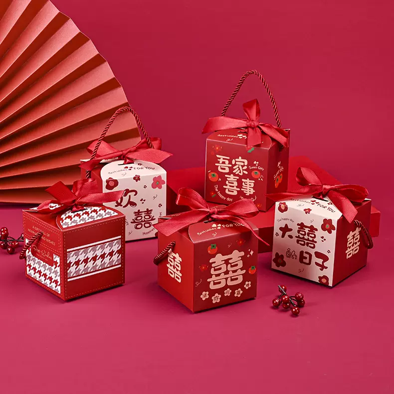 新款结婚糖盒中式手提喜糖盒婚礼伴娘订婚糖果盒礼盒婚庆盒
