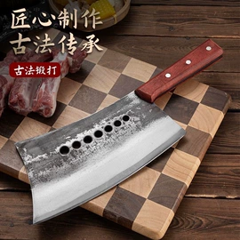 家用菜刀;锄头;砍骨刀