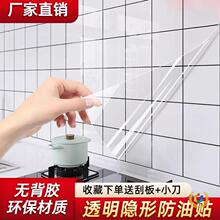 �N�������͸ߜ��o��N�����N��̨�͟��C�ɴu�����ˮ�����NĤ����