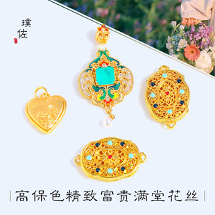 �ò���ɫԽ��ɳ���F�M�ô��M�@���ĵ���diy�����ë���Ů