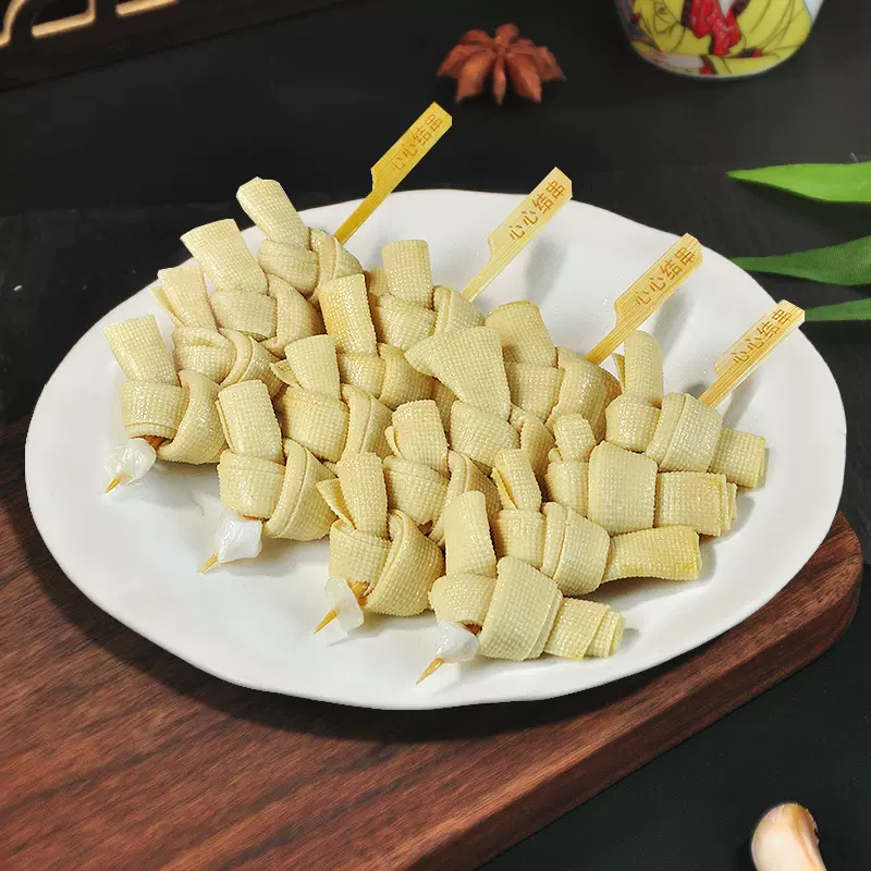 腾本味【心心结串】日式关东煮食材豆腐皮火锅丸子便利店火锅食材