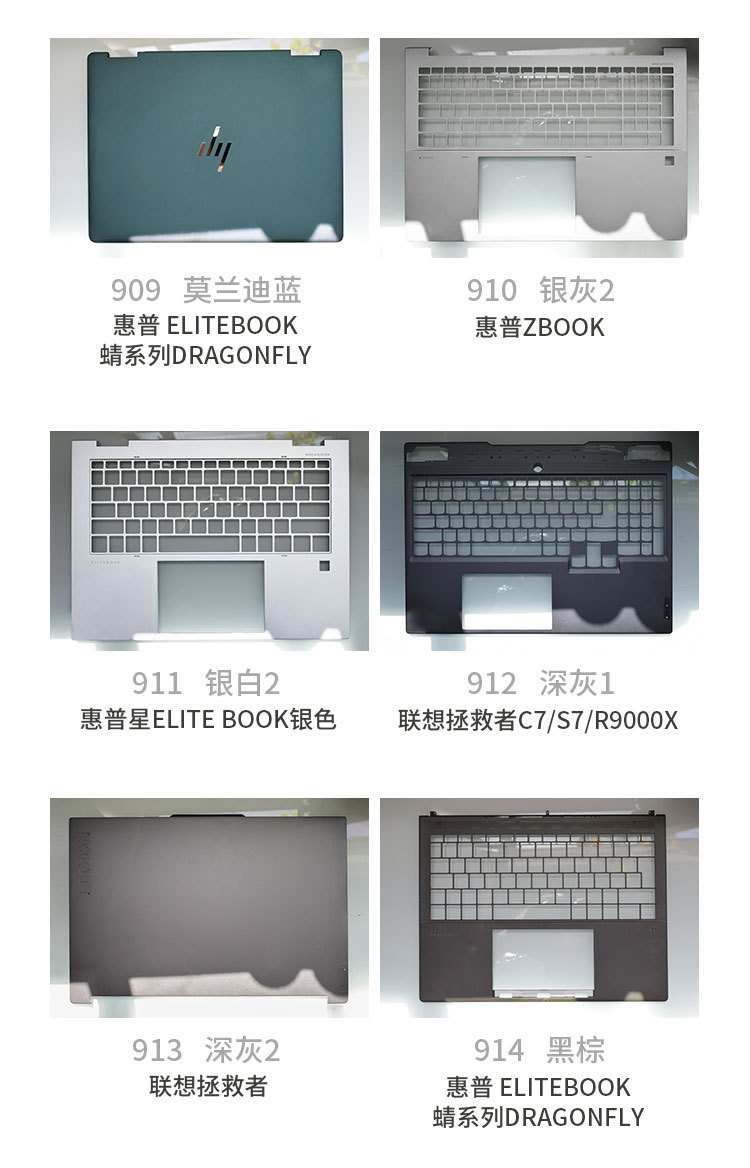 Computer Touch-Up Paint Pen, Paint Pen for Repairing and Refurbishing Laptops, Desktops, Tablets, and Scratch Repair of the Outer Shell