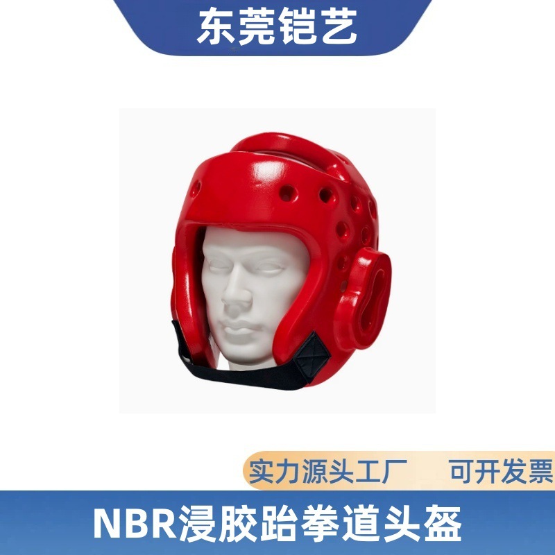 Nbr Dipped Rubber Manufacturer Taekwondo Mask Karate Sanda Head Protection Sports Equipment Protective Wholesale Protective Helmet