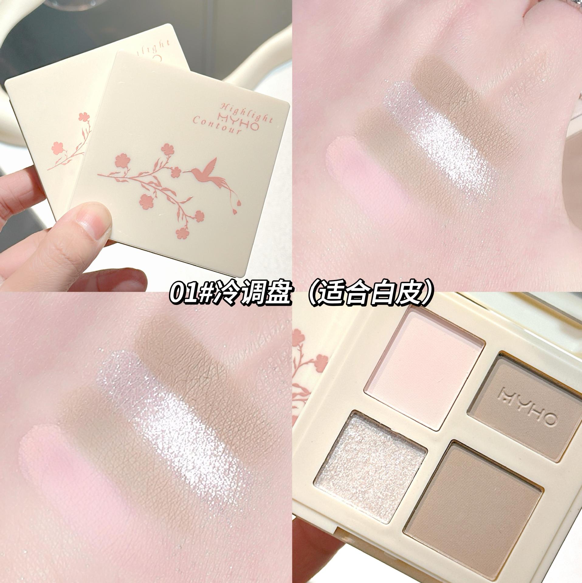 Maquillaje Xixi Luz y sombra Fácil de pintar Placa de reparación de alto brillo Placa de una pieza Resalte mate Brillo tridimensional natural Sombra de nariz
