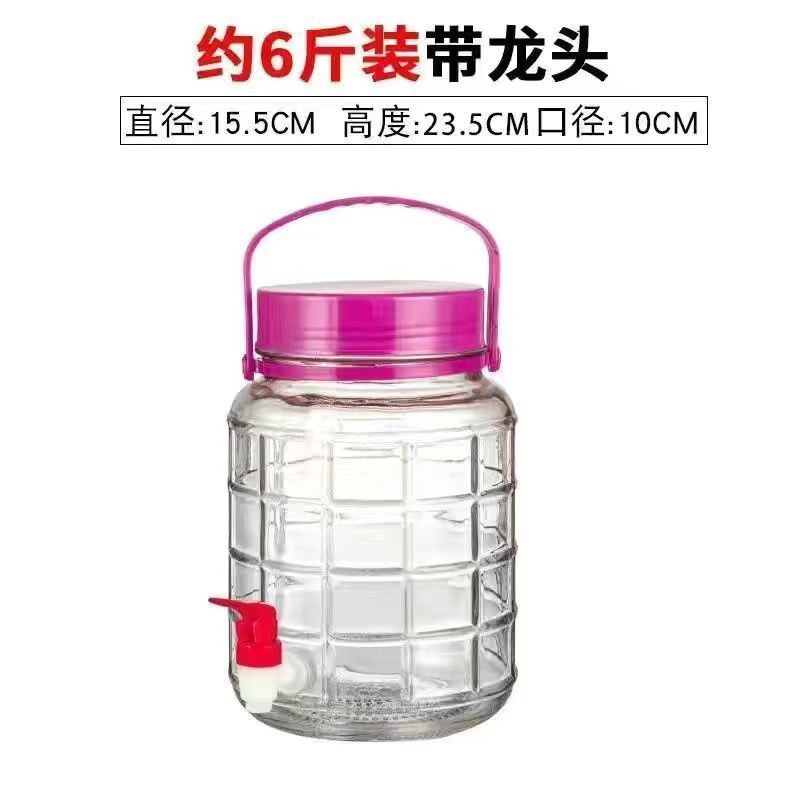 3kg - 막힘 방지 [수도꼭지] A 등급