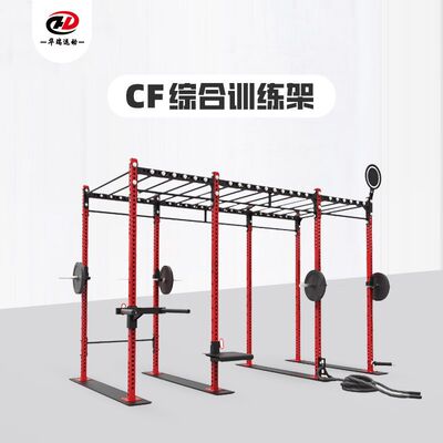 customized CF comprehensive Racks Gym multi-function Crossfit Racks Gym cf Deep squatting frame