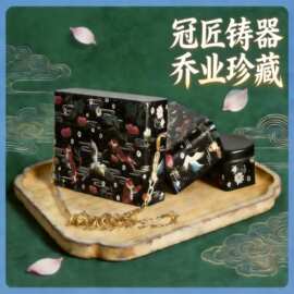 厂家加工方形金属包装盒  方形翻盖链条礼品收纳马口铁盒冲压包装
