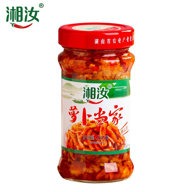 老干妈辣三丁油辣椒辣椒酱配菜豆豉油香辣菜调味酱下饭菜|undefined