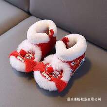 ����Ůͯ����Ь�Ї��L�ֹ��ӽq���^Ь��ͯ�����L�h��Ь���b�ݳ�Ь