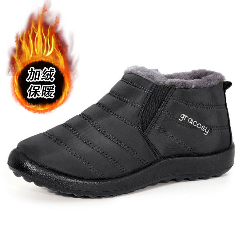 Botas de Nieve para Parejas Talla Grande de Poliéster y Felpa, Impermeables y Térmicas, para Invierno image 21