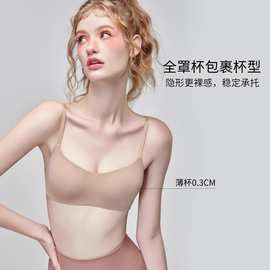 无痕薄款内衣夏季大胸显小胸肉白色运动聚拢一体式固定平小低文胸