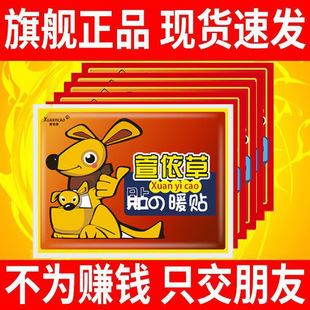 ��̖ů�N�����Nů���Nů�Nů���N����ů����ů���Nů�_�Nһ�����l