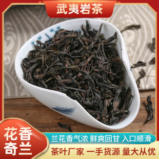 ���Ĵ�t�����m�Ҳ軨���������~���������ˮ�����B�Ҳ�