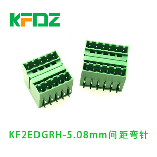 �p���p�Ų��ʽ�Ӿ�����KF2EDGRH-5.08MMPCB��ᘹ��^����2P3P24P