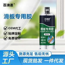 �������a�����z����ճ����ľ�_�˰廬ѩ��ƽ���ƽ�����ѿp�ޏ��z