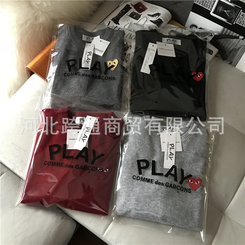 日系川久爱心套头毛衣女保玲圆领羊毛针织衫男play情侣宽松打底衫