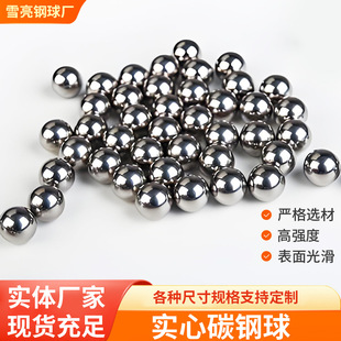 �����S�����2.5mm���eG1000����S���b�������y�����ĥ����