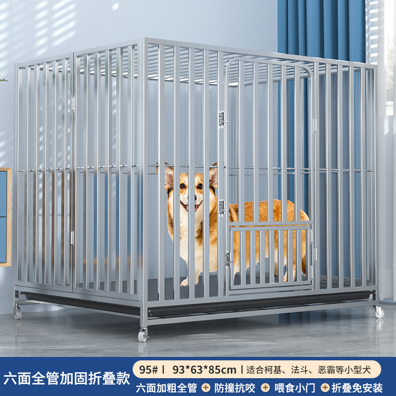 大型犬用犬ケージ、トイレ分離付き中型犬用ケージ、ゴールデンレトリバー・ラブラドール専用特大犬ケージ|undefined