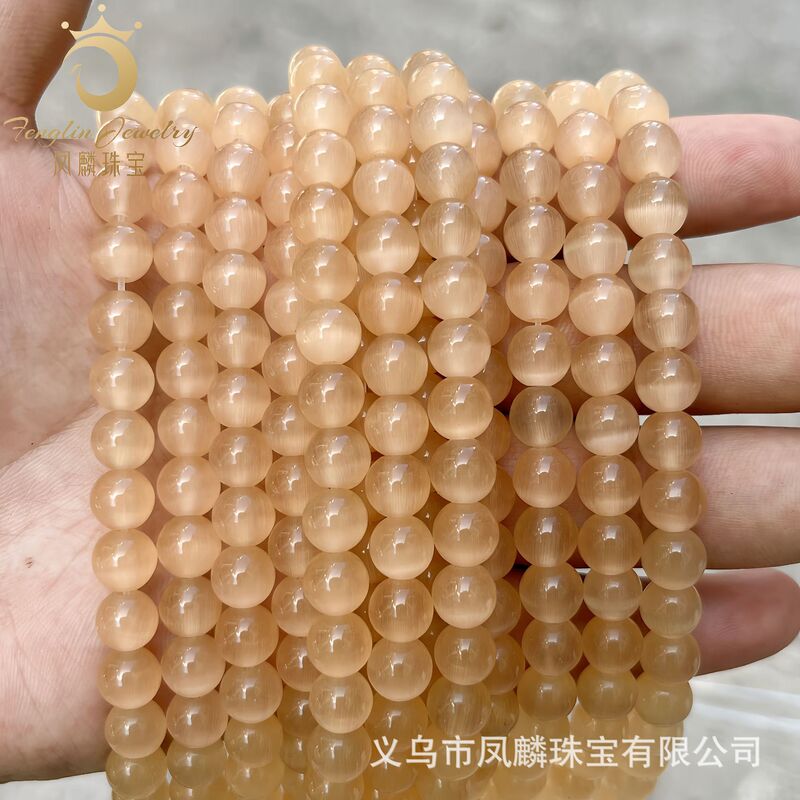 Cat's Eye Stone Multi-Color Optional Round Beads Loose Beads Wholesale DIY Semi-Finished Straight Hole Matching Beads Bracelet Necklace Material Accessories Cat's Eye Stone Multi-Color Optional Round Beads Loose Beads Wholesale DIY Semi-Finished Straight Hole Matching Beads Bracelet Necklace Material Accessories