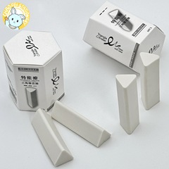 三角消しゴム小学生試験美術スケッチ絵画専用の小屑拭き字きれいポリ屑消しゴム