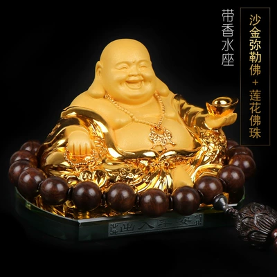creative decorations – Car ornaments - gold-maitreya-buddha-perfume-holder-lotus-buddhist-beads-limited-price-178-yuan