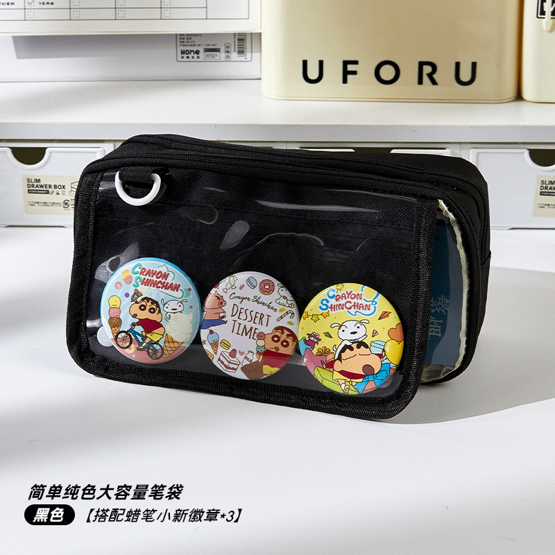Estuche para lápices de gran capacidad Cute Crayon Shin-chan de alto valor Bolso de dolor para niñas Caja de papelería Bolso de papelería multifuncional para estudiantes de escuela primaria