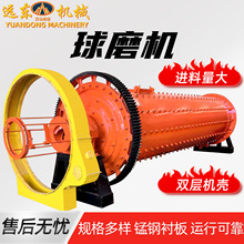 ���͵V����ĥ�Cú��ʯ�Vʯ��ĥ�C��ĥ��t���ɝ�ˮ����ī�C��ĥ�C
