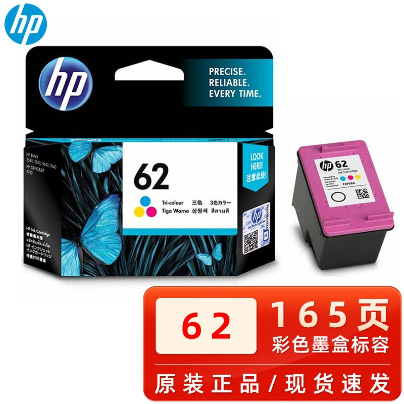 HP, оригинальный черный картридж, принтер, чернила, 5740